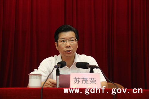 郑俊雄任海丰县委副书记、县长人选