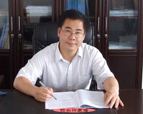 汕尾职业技术学院附属中学