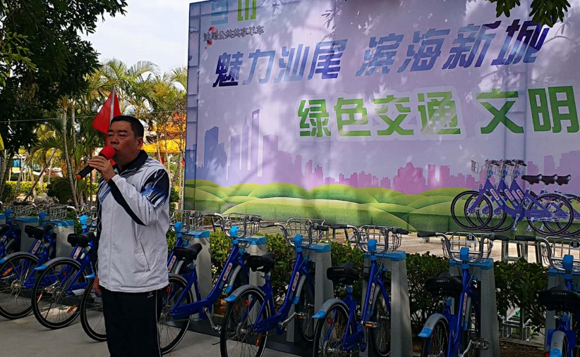 共享单车骑行活动宣传 6365394352503037505604231.png