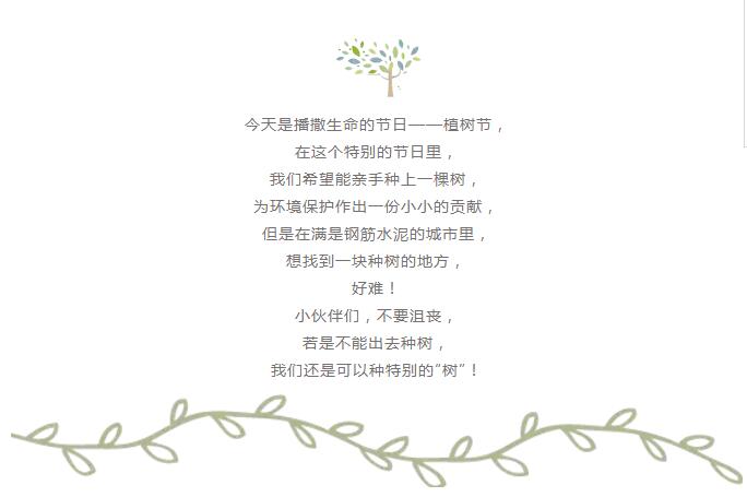 环保税知识有奖答题来啦,参加即可赢取百元话