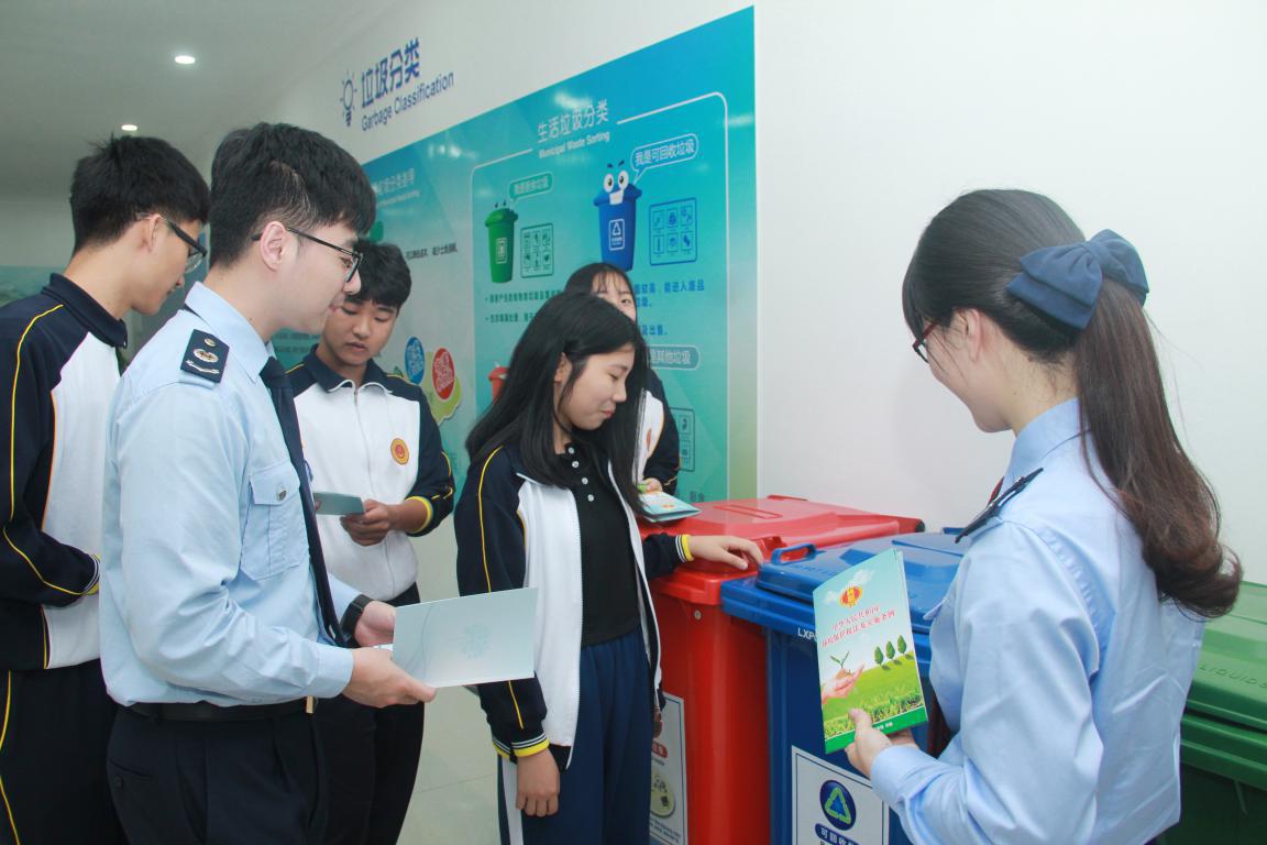 海丰县国地税局为学生打造体验式环保税微课