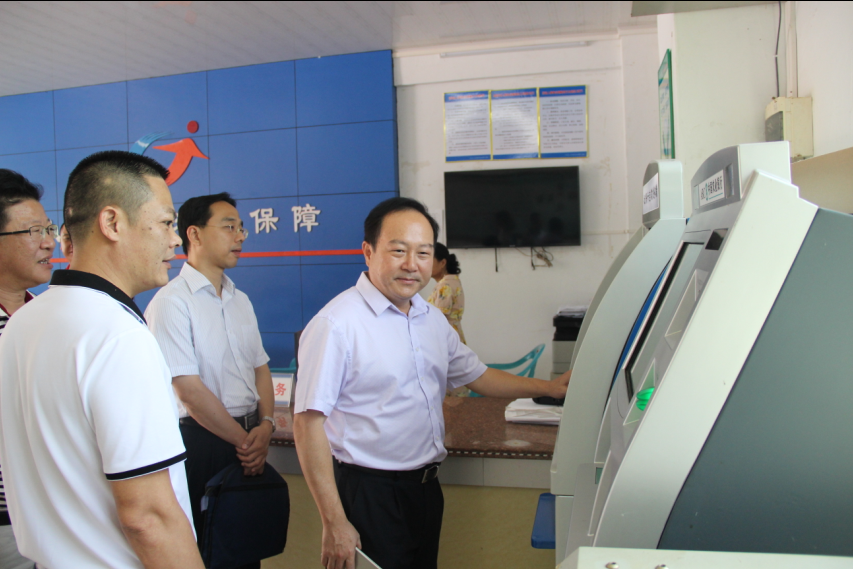 质量--市人社局深入基层开展医保核查、零星报