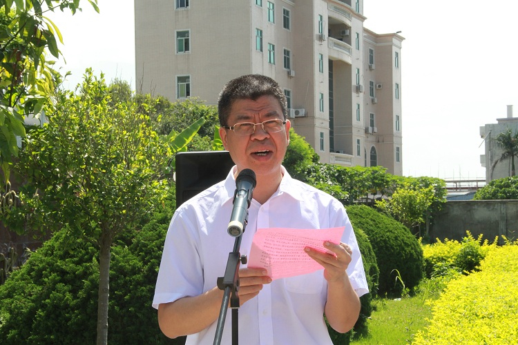 国家税务总局广东汕尾红海湾经济开发区税务局