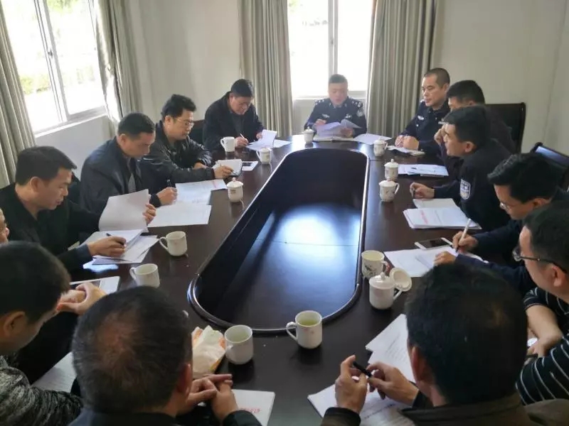 阳宇主持召开座谈研判会布置春节期间信访维稳