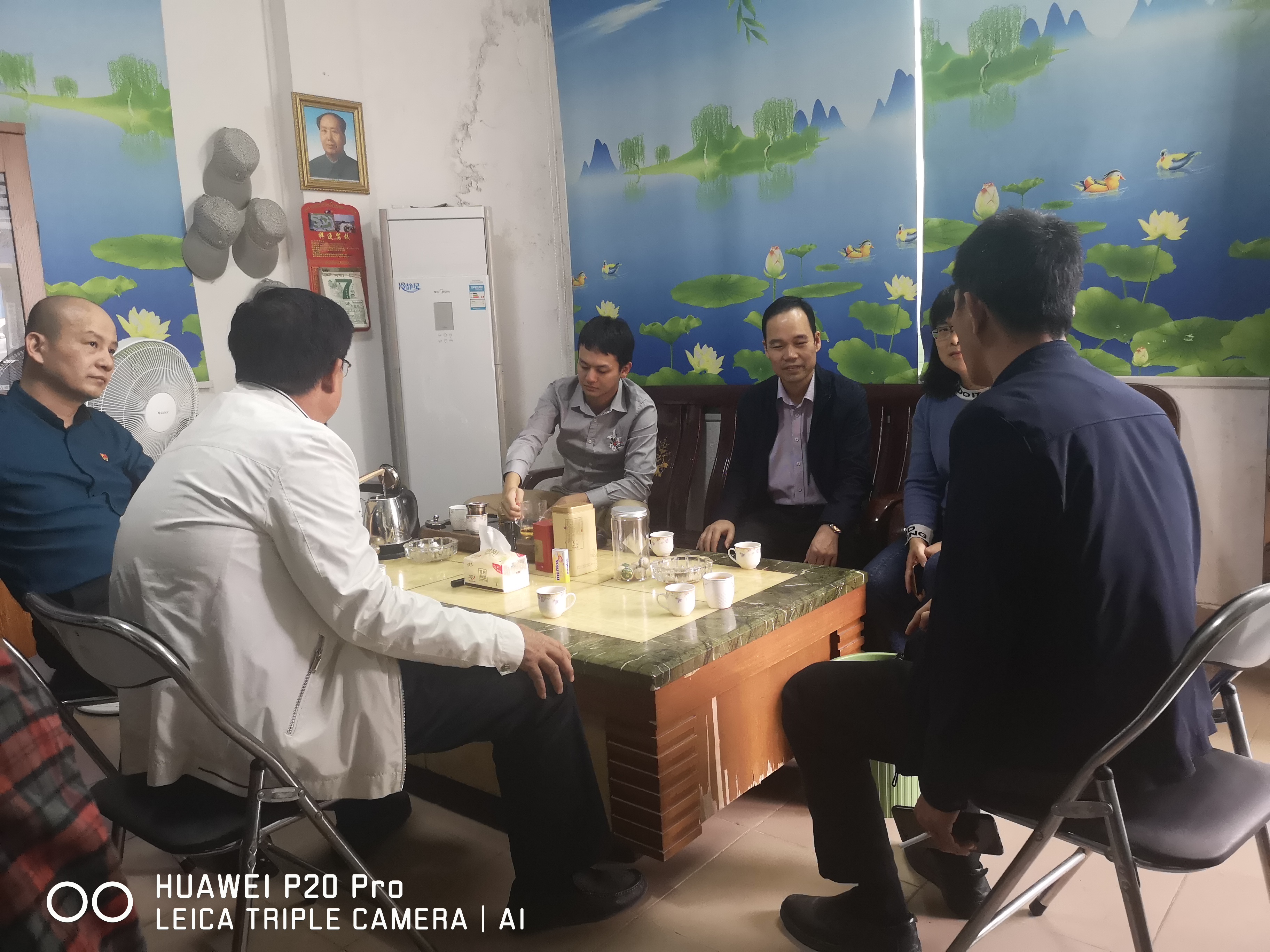 第54期（2）.jpg