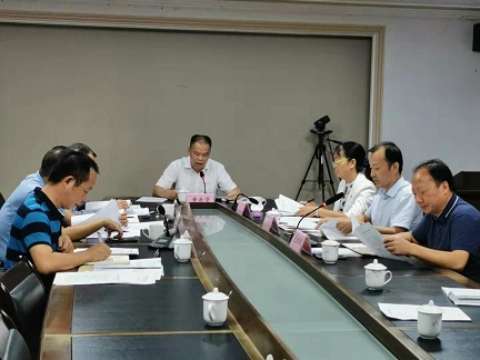 微信图片_20191203164750.jpg