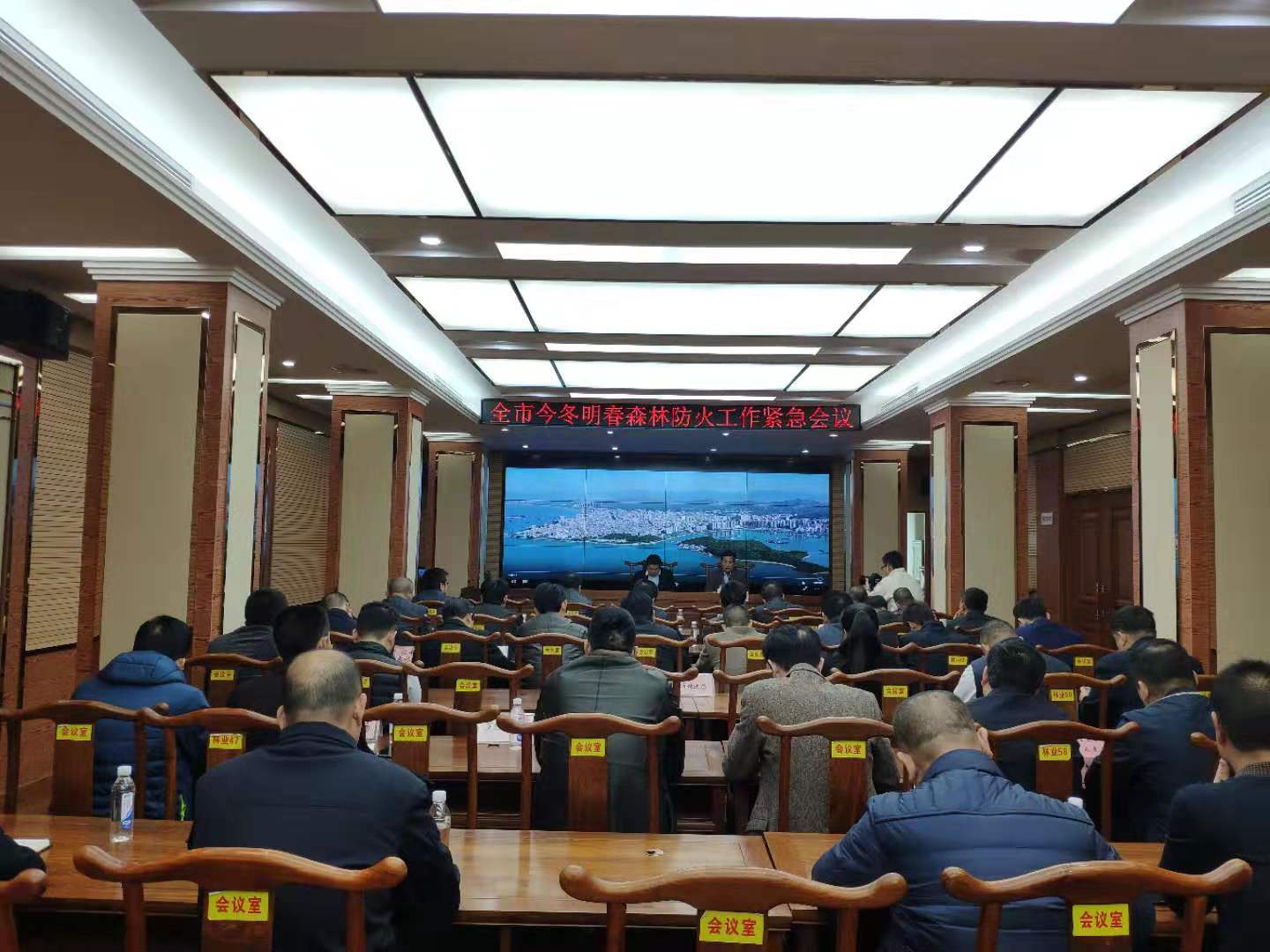 微信图片_20191207201614.jpg