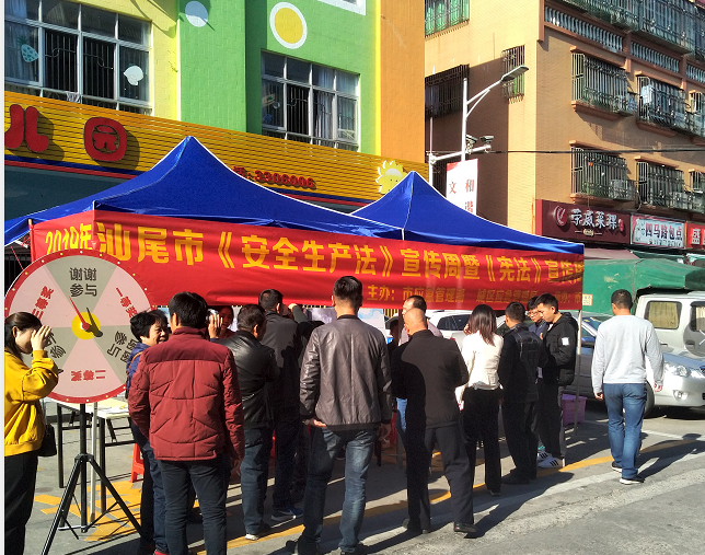 3凤山街道四马路凤苑幼儿园门口.png