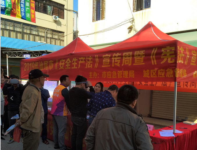 4红草镇铺边贸易市场门口.png