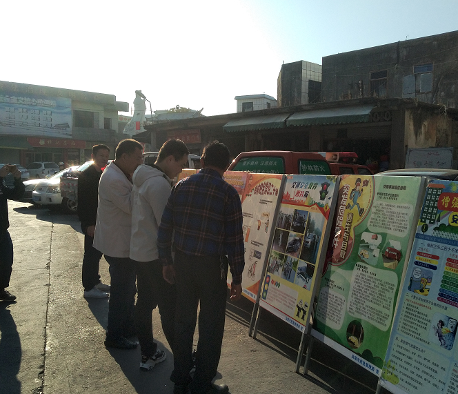 6马宫街道马宫文化广场.png