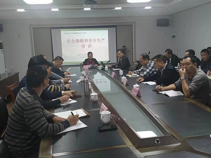 微信图片_20191218151001.jpg