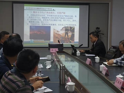 微信图片_20191218151007.jpg