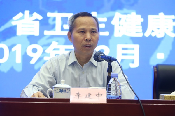 李建中同志.jpg