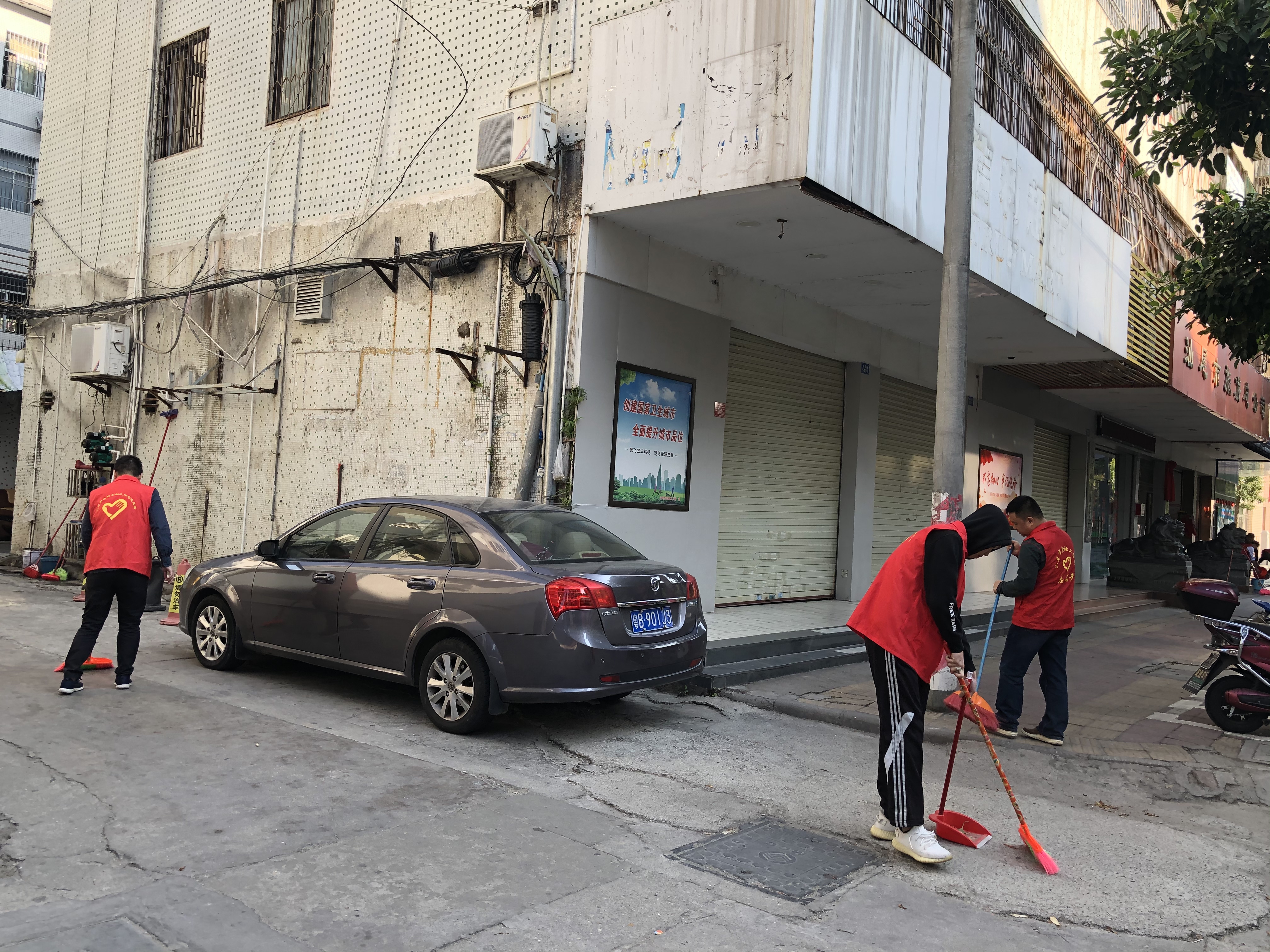 微信图片_20191229180942.jpg