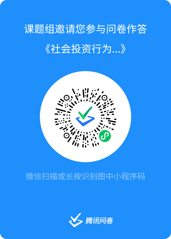 微信图片_20210513092522.png