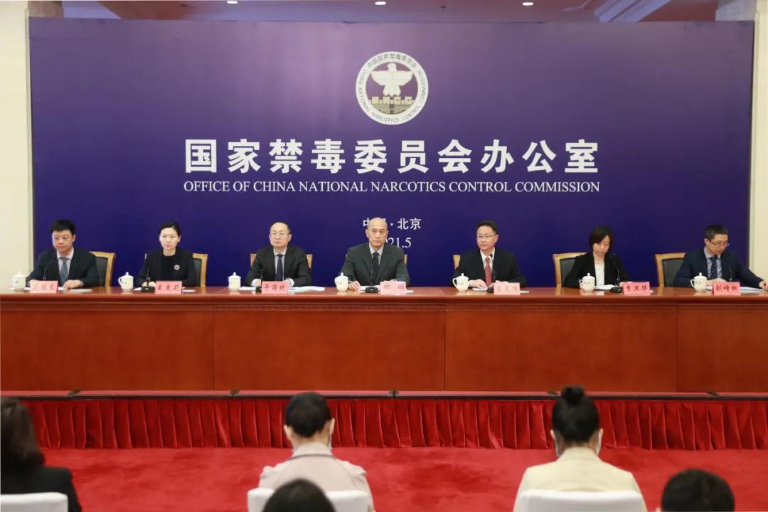 微信图片_20210512110002.jpg