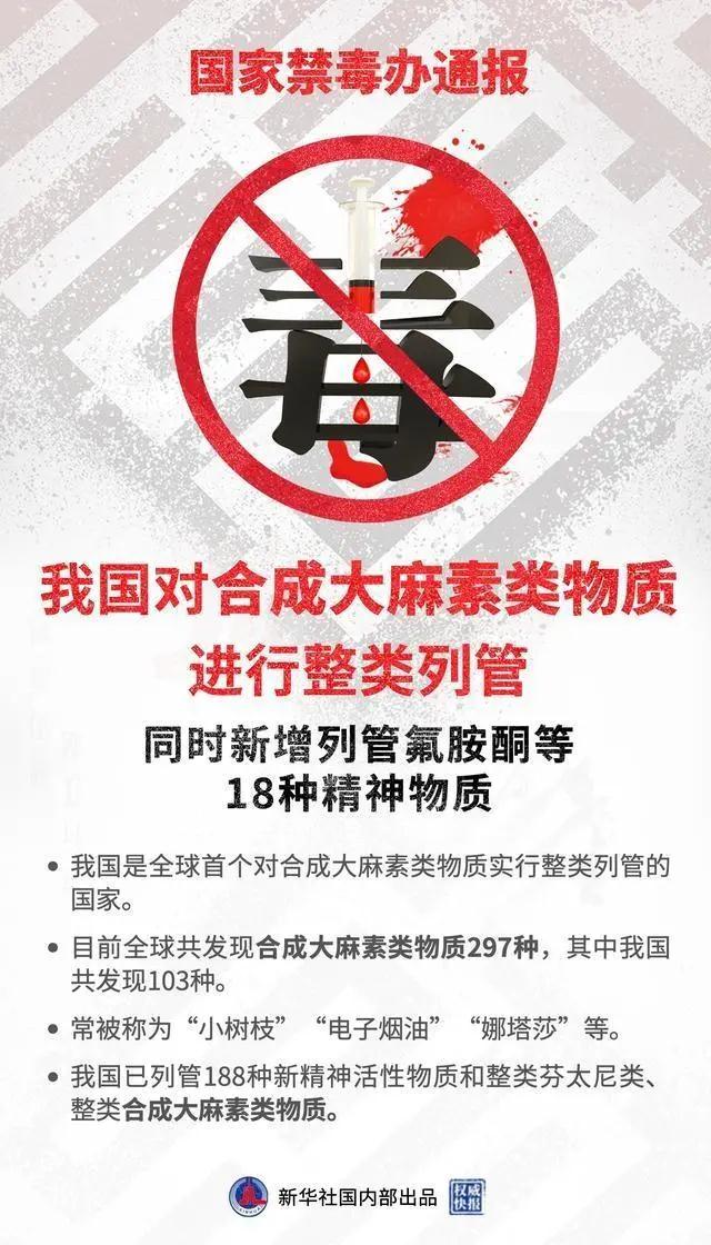 微信图片_20210512110006.jpg