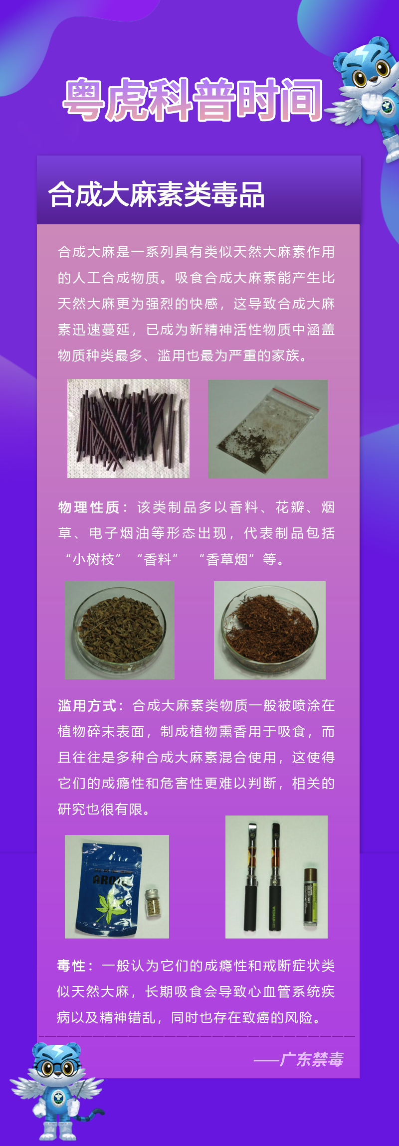 微信图片_20210512110014.png