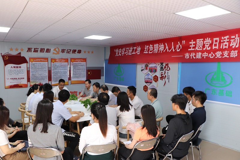 微信图片_20210520172836.jpg
