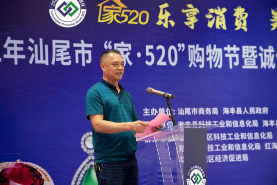 已编辑图片
