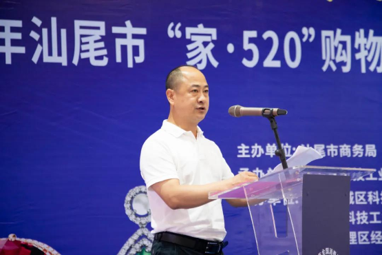已编辑图片