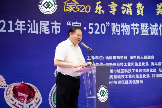 已编辑图片