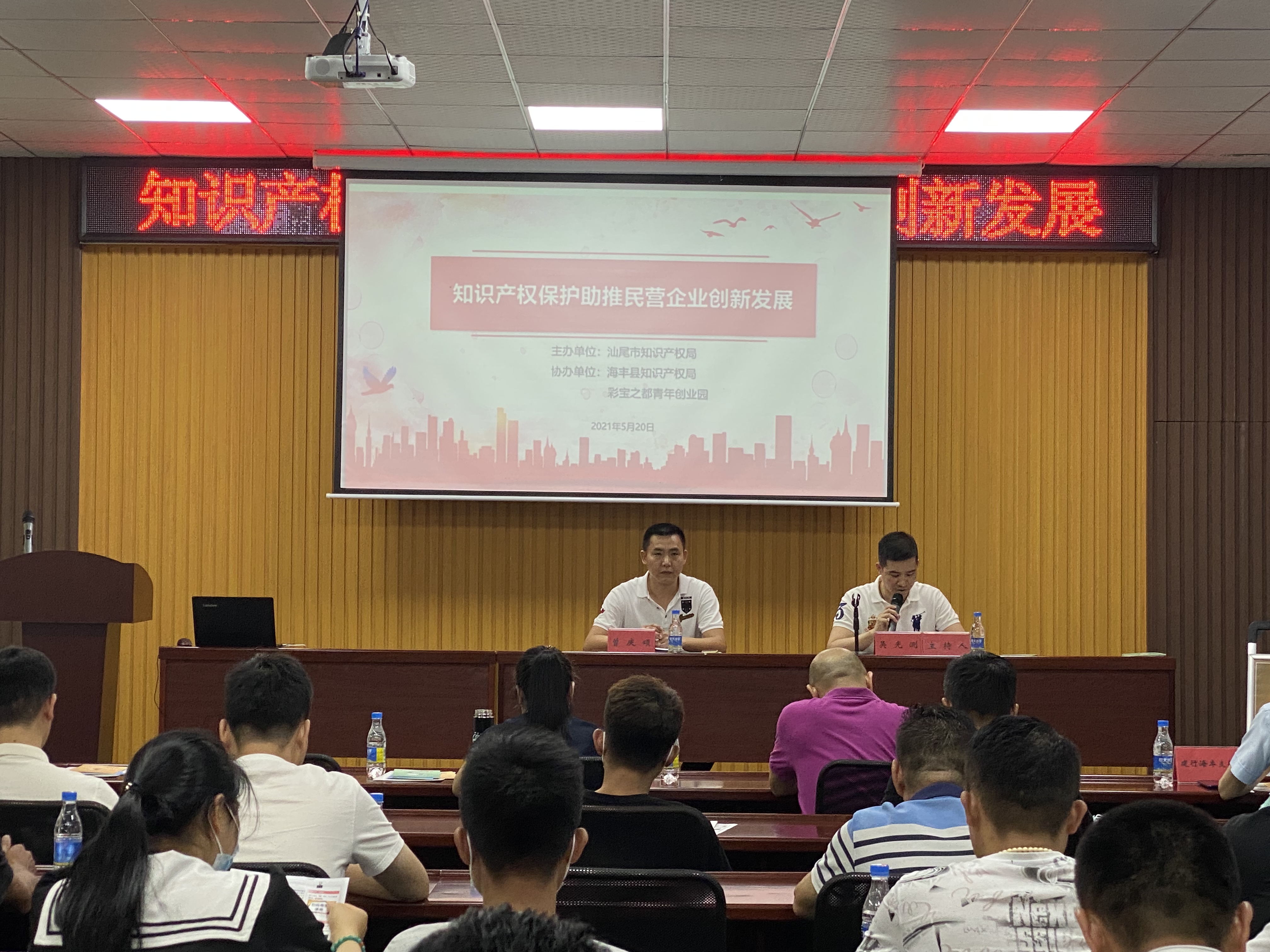 现场图片2.jpg