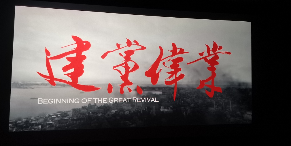 微信图片_20210521100318.png