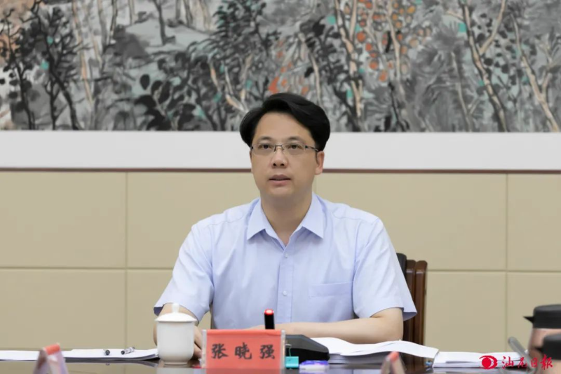 已编辑图片