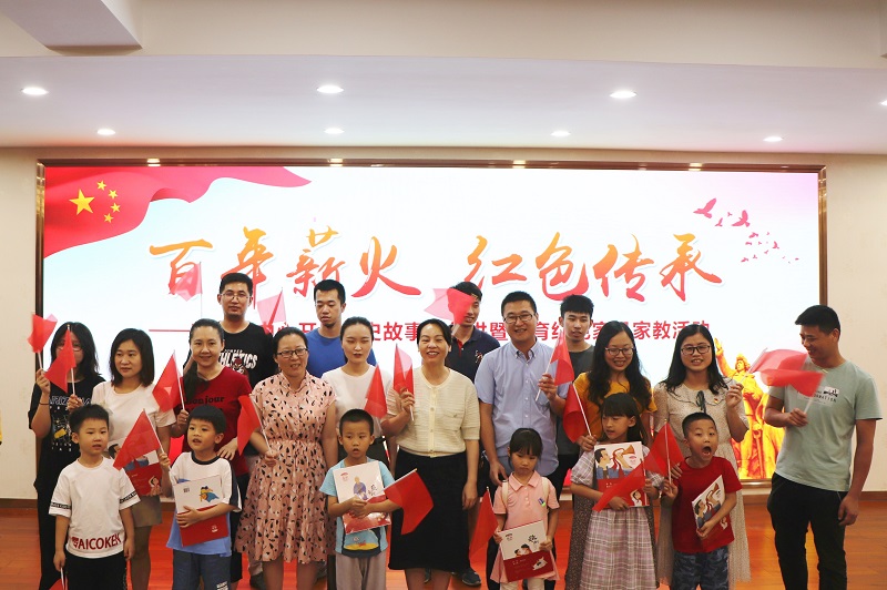 微信图片_20210601151857.jpg