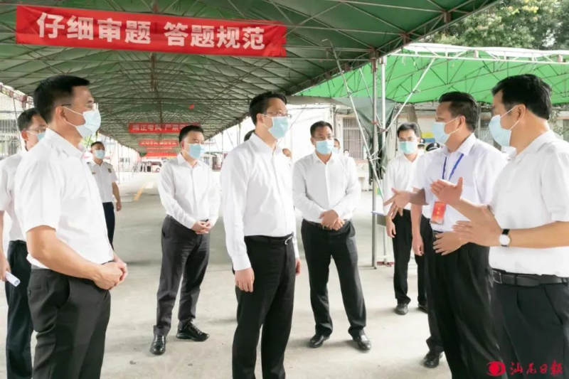 已编辑图片