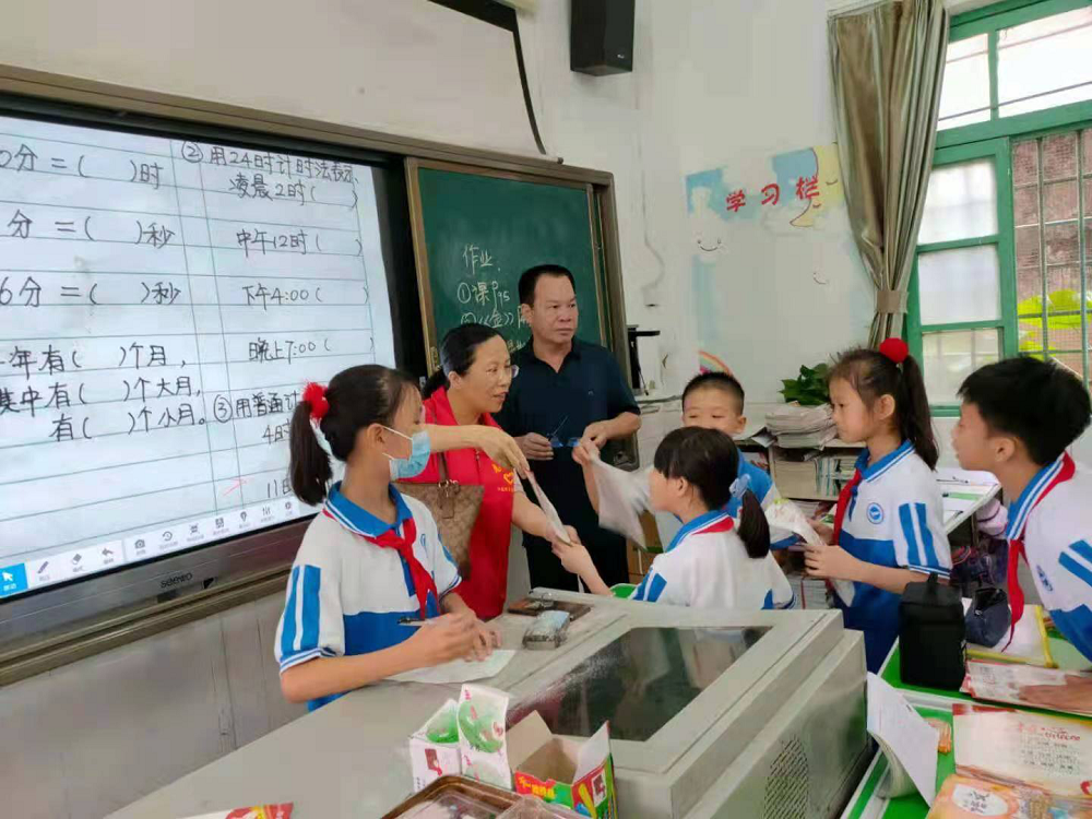 图片1.png