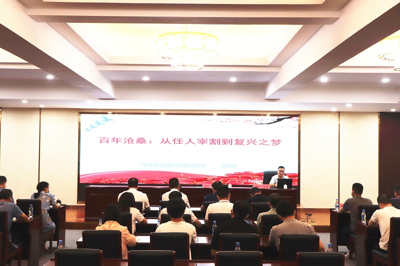 微信图片_20210610101814.jpg