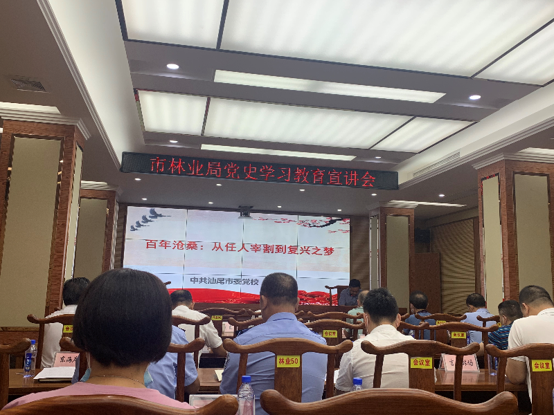 微信图片_20210608174327.jpg
