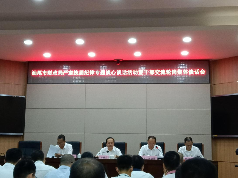 图片1_副本.png