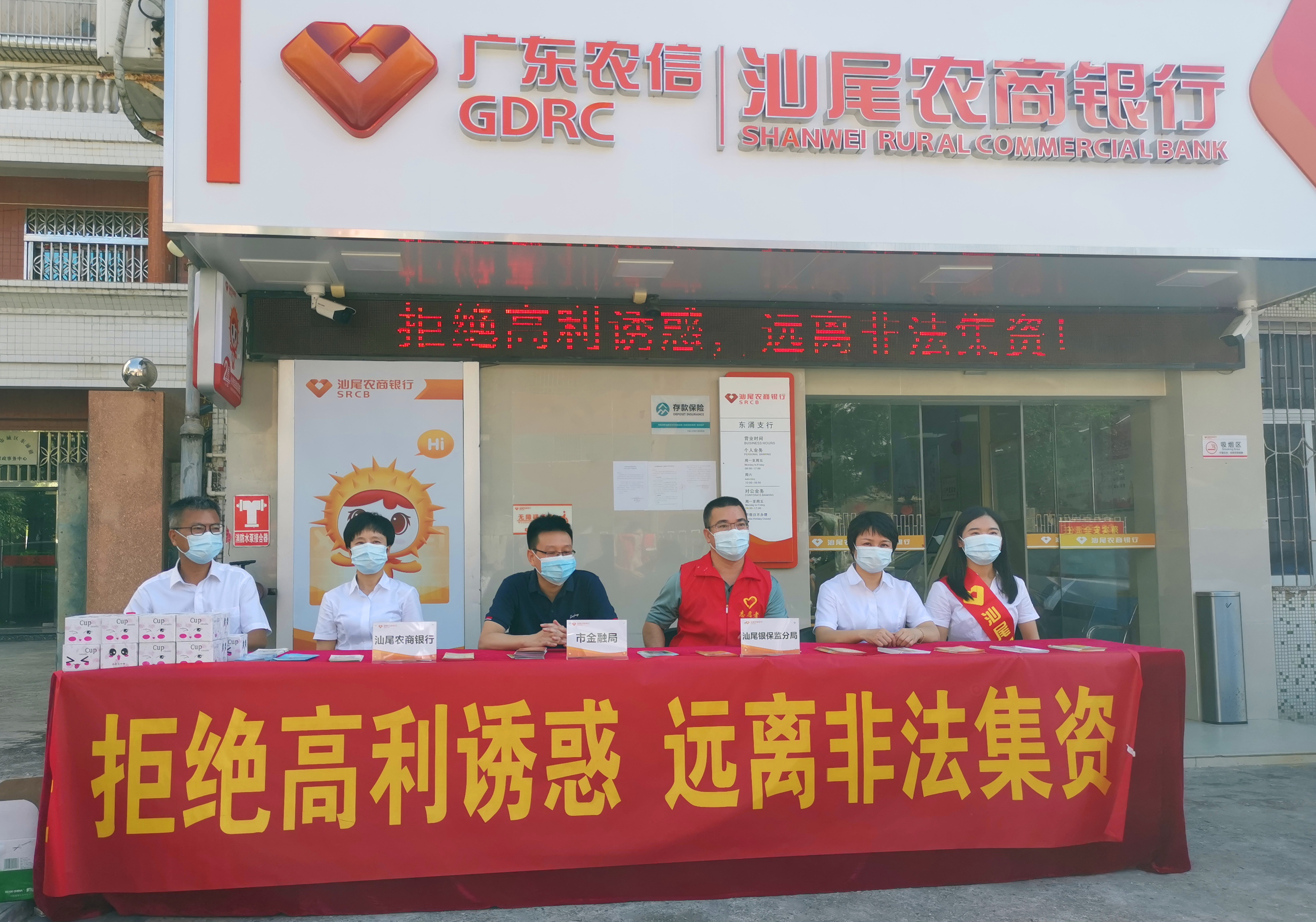 微信图片_20210616154750.jpg