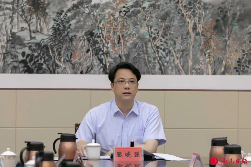 已编辑图片