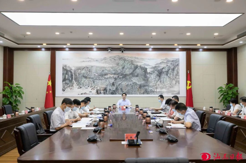已编辑图片