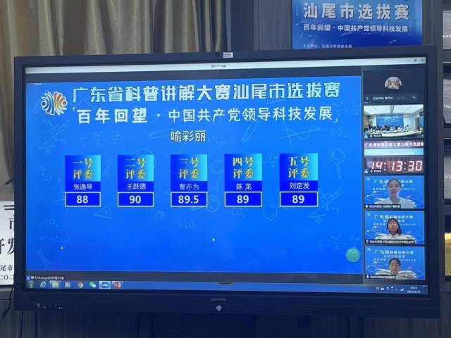 微信图片_20210619223955.jpg