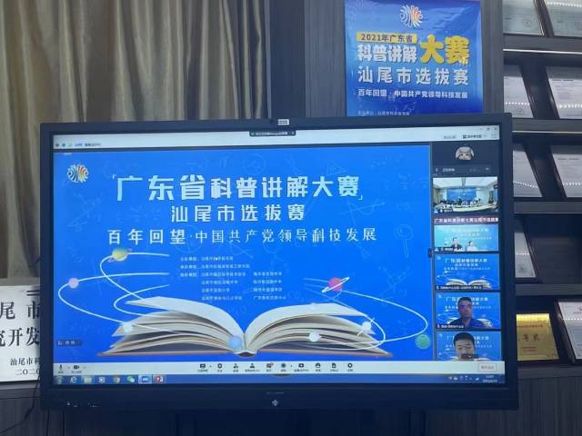 微信图片_20210619224000.jpg