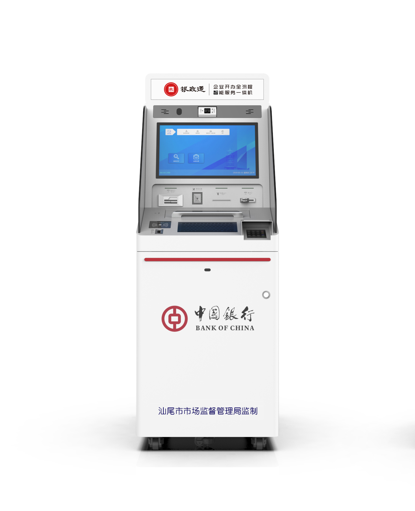 微信图片_20210624180527.jpg