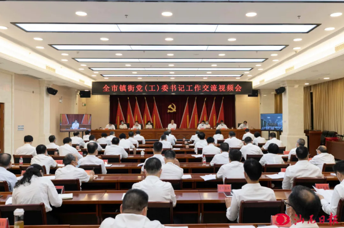 自动转存图片