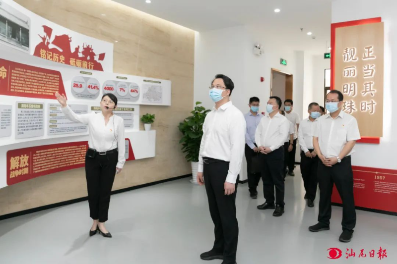 已编辑图片