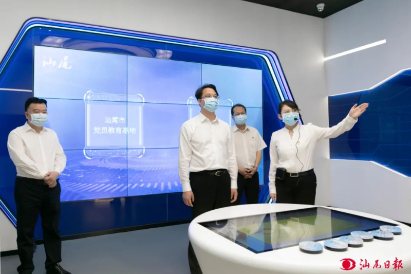 已编辑图片