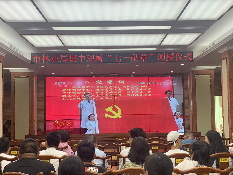 微信图片_20210629215827.jpg
