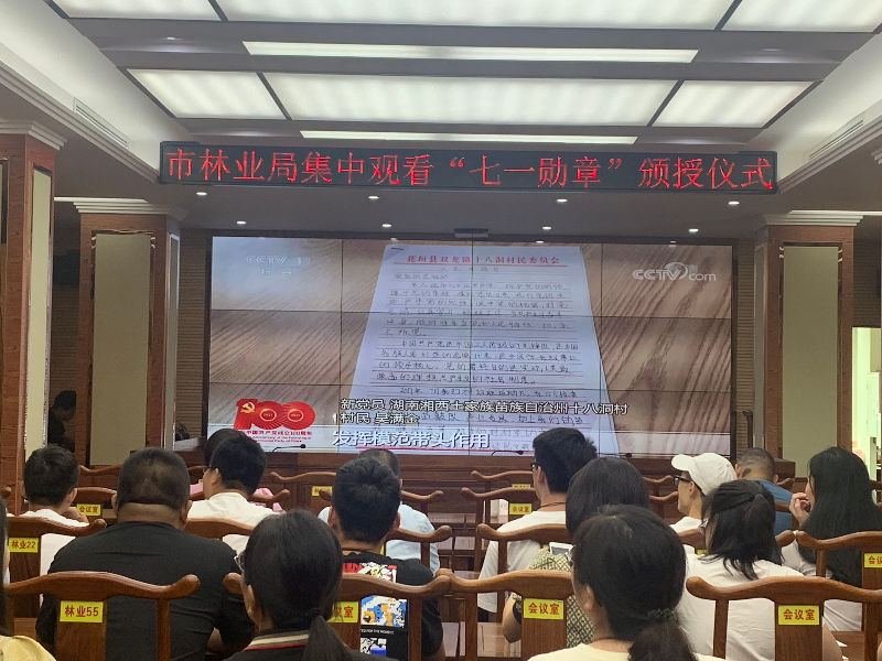 微信图片_20210629215839.jpg