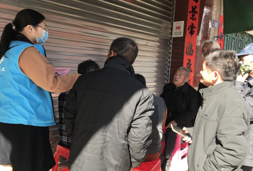 QQ截图20200204041127.png