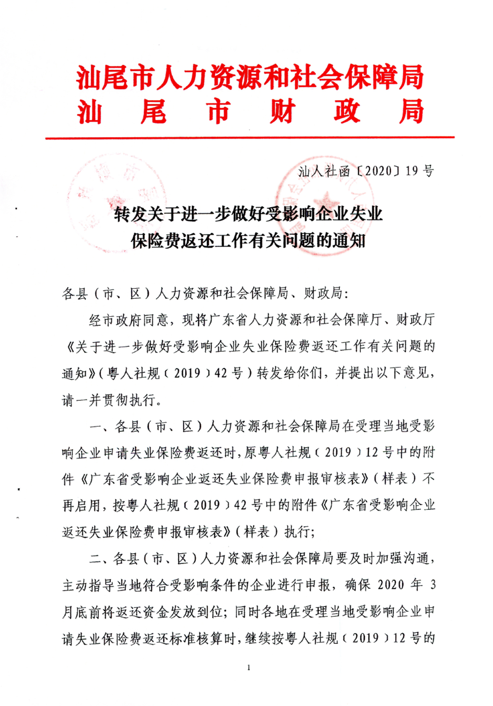 截图00.png
