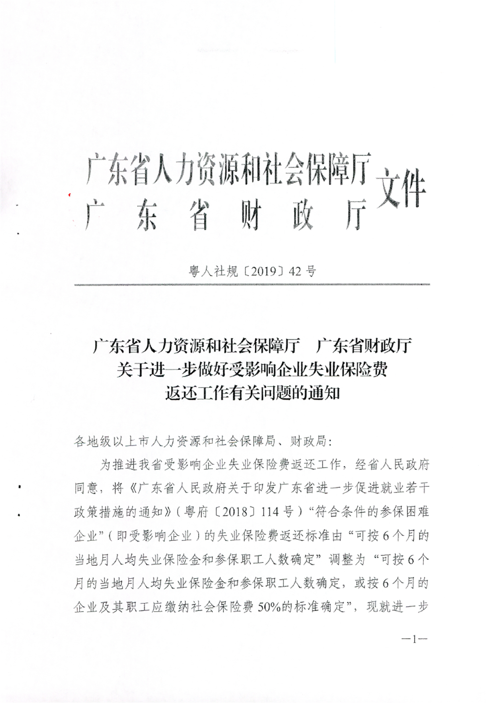 截图02.png
