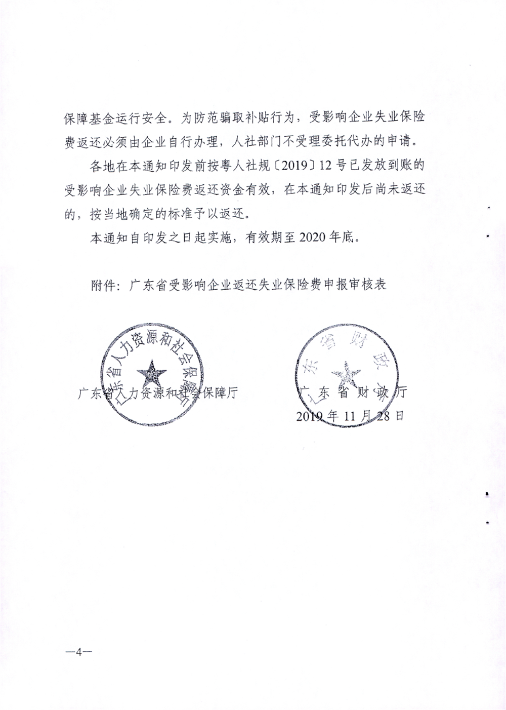 截图05.png
